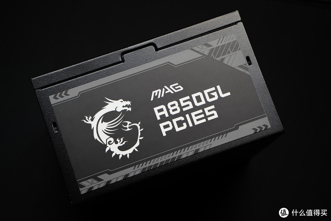 RTX40系列显卡好伴侣 微星MAG A850GL PCIE5电源电源上手体验