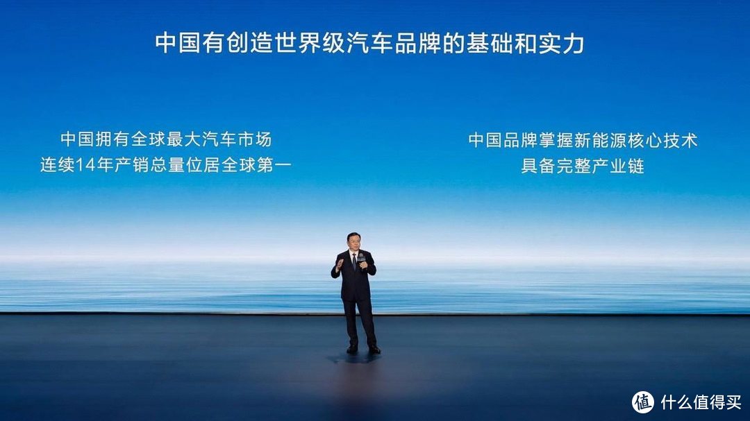 中国有创造世界级汽车品牌的基础和实力