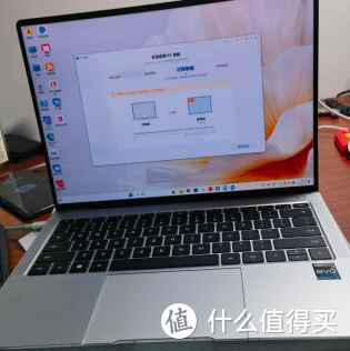 不管你服不服，华为MateBook X Pro 2023就是笔记本中的天花板