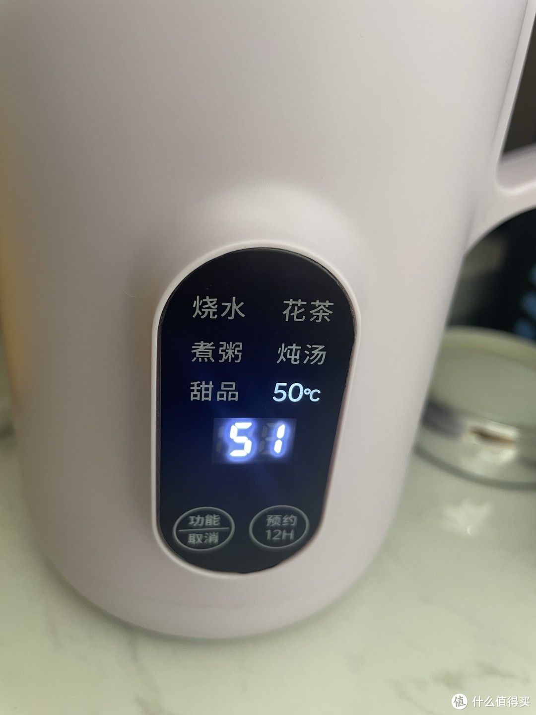 我的养生用品之一：养生壶