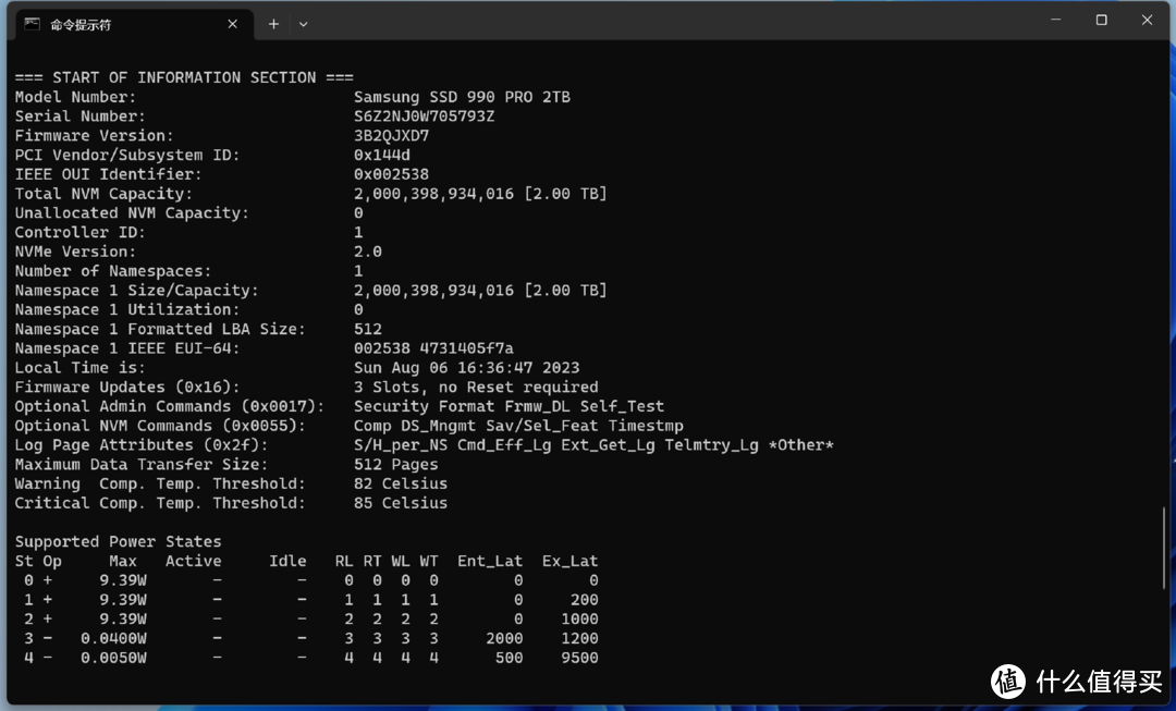 诸神争霸，旗舰PCIe4.0 SSD怎么选？7K字硬核横评，一览无余