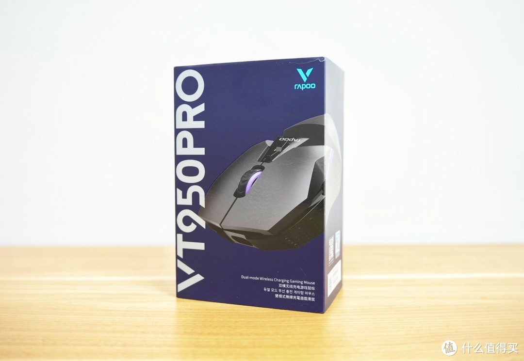 雷柏VT950PRO双模无线游戏鼠标体验：屏显“超跑”有被秀到