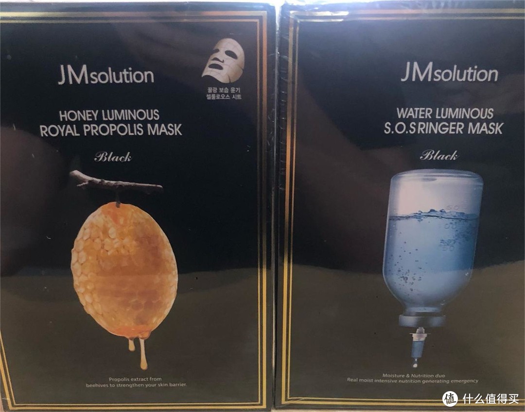 ​使用分享：JMsolution面膜补水急救滋养保湿玻尿酸肌司研