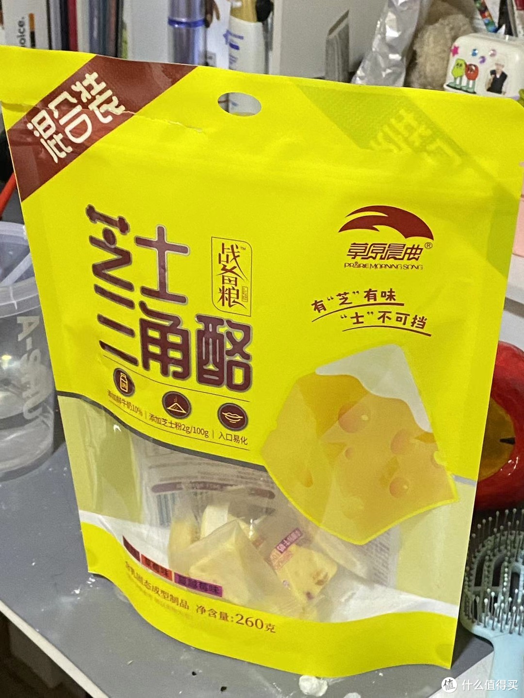 孩子总是喜欢吃零食，可以给他们说一下这个奶酪干