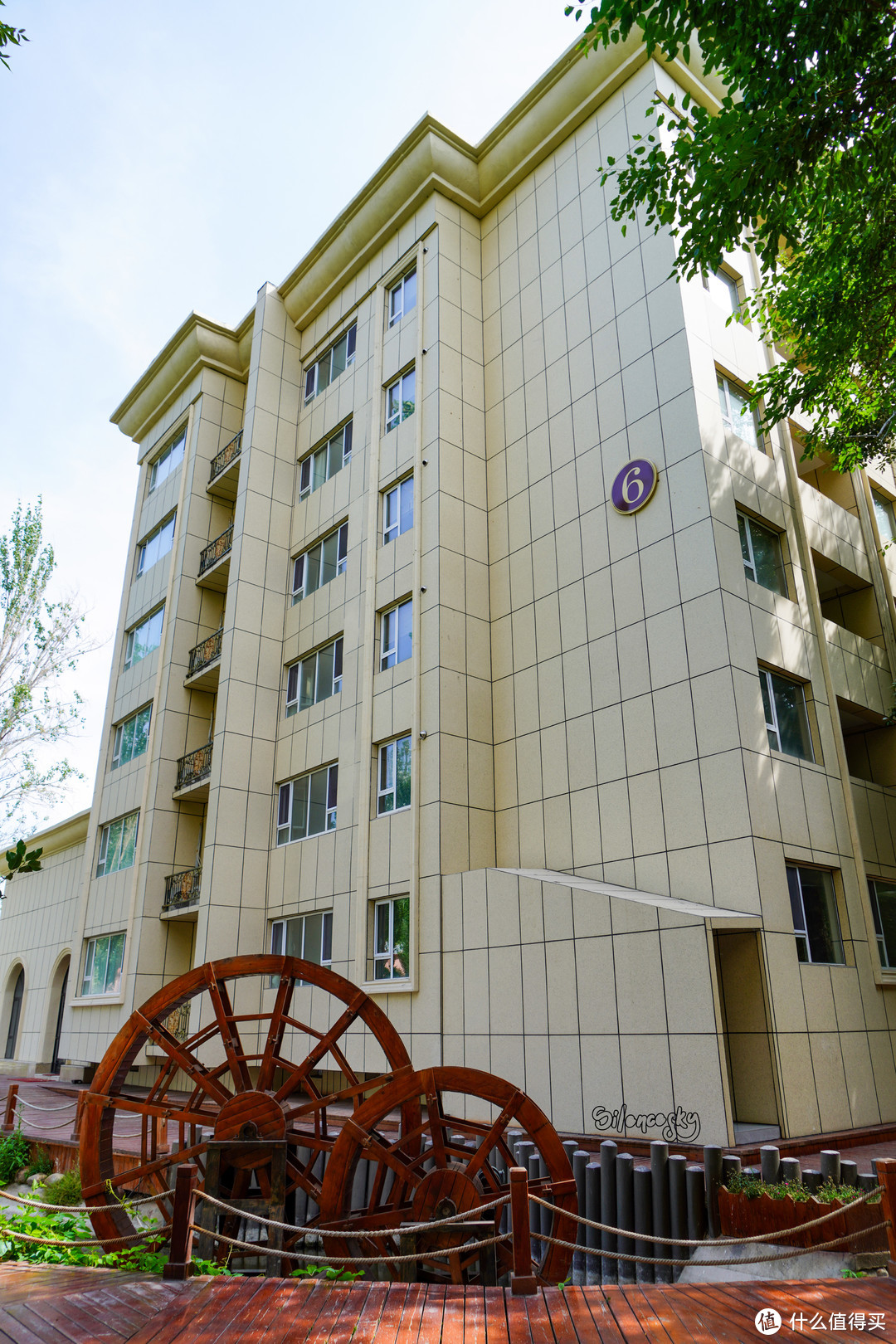 新疆行酒店复盘！篇1️⃣3️⃣：伊犁宾馆 6号楼一室一厅公寓套房 入住体验