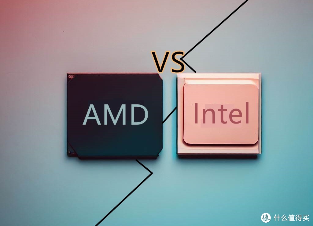 价格相差不大的Intel和AMD入门级甜点CPU到底怎么选