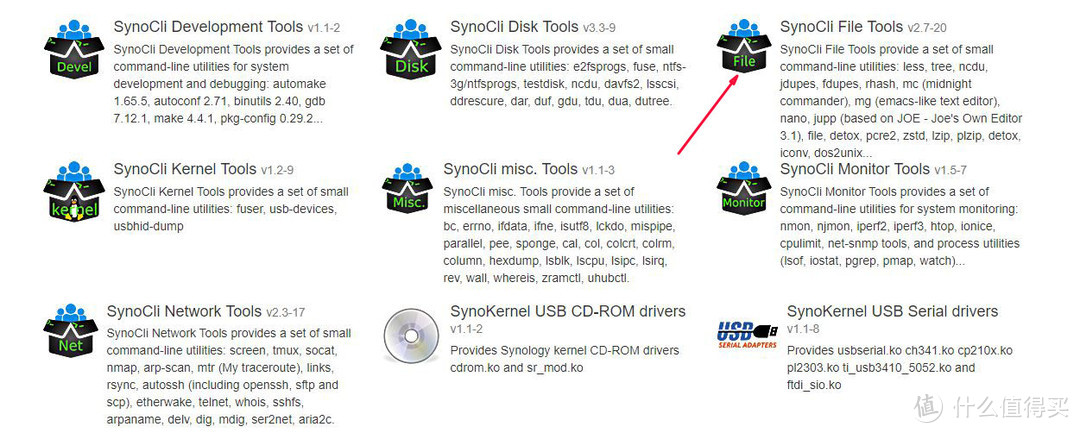 下载SynoCli File Tools软件