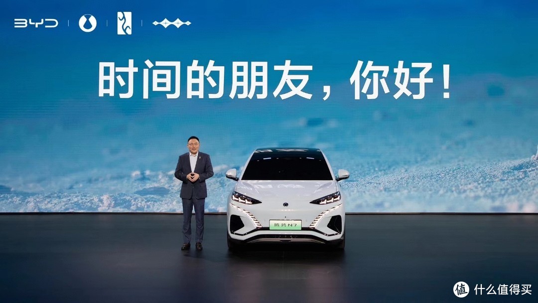 憋了20年！比亚迪王传福终于自豪地说出这句“中国汽车可以！”