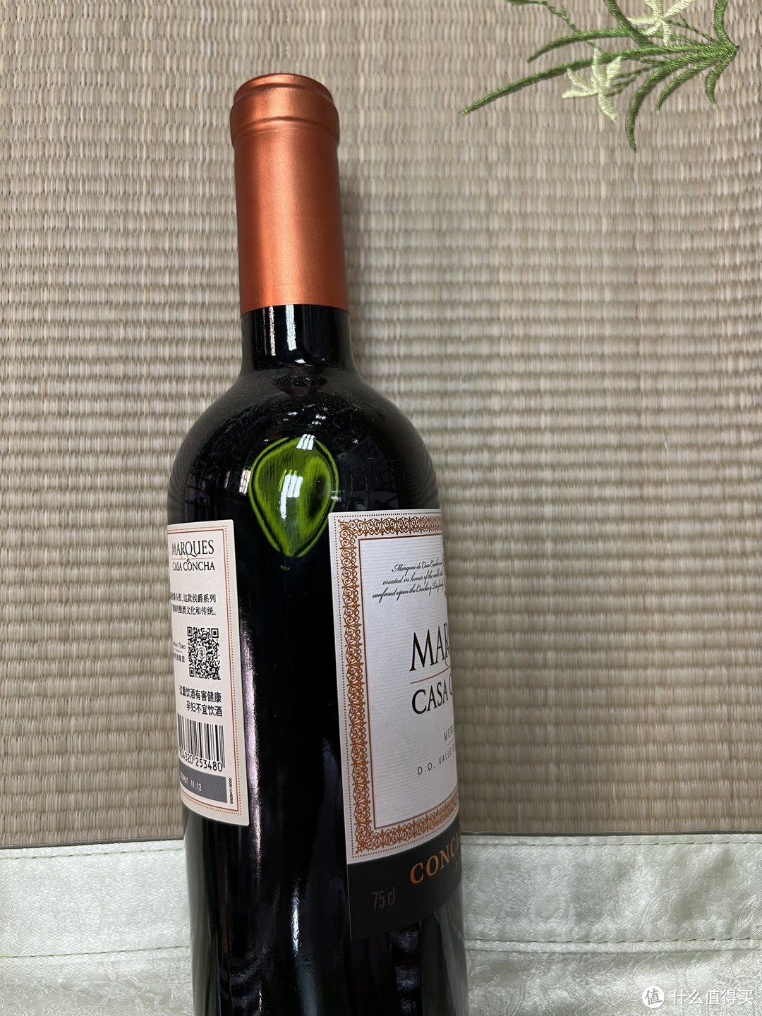 干露侯爵梅洛干红葡萄酒：浓郁香醇，唤醒味蕾的奢华享受！