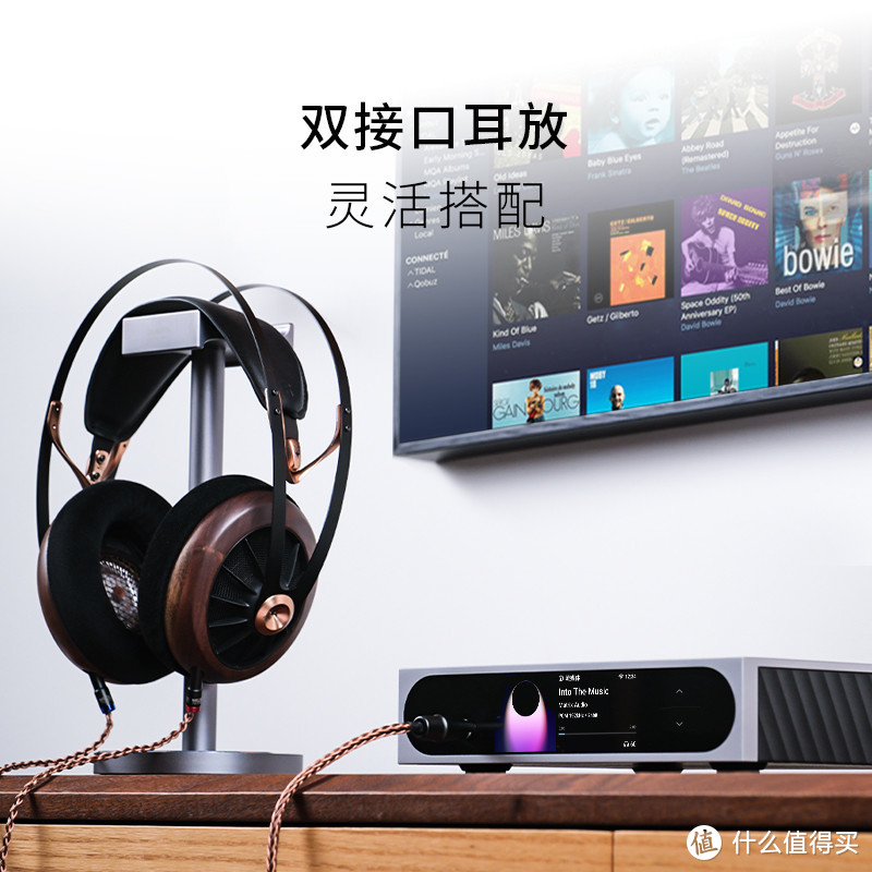 数字音频HiFi解码耳放一体机，Matrix矩声Mini-i Pro 4，让你的耳朵感受真正的音乐魅力！