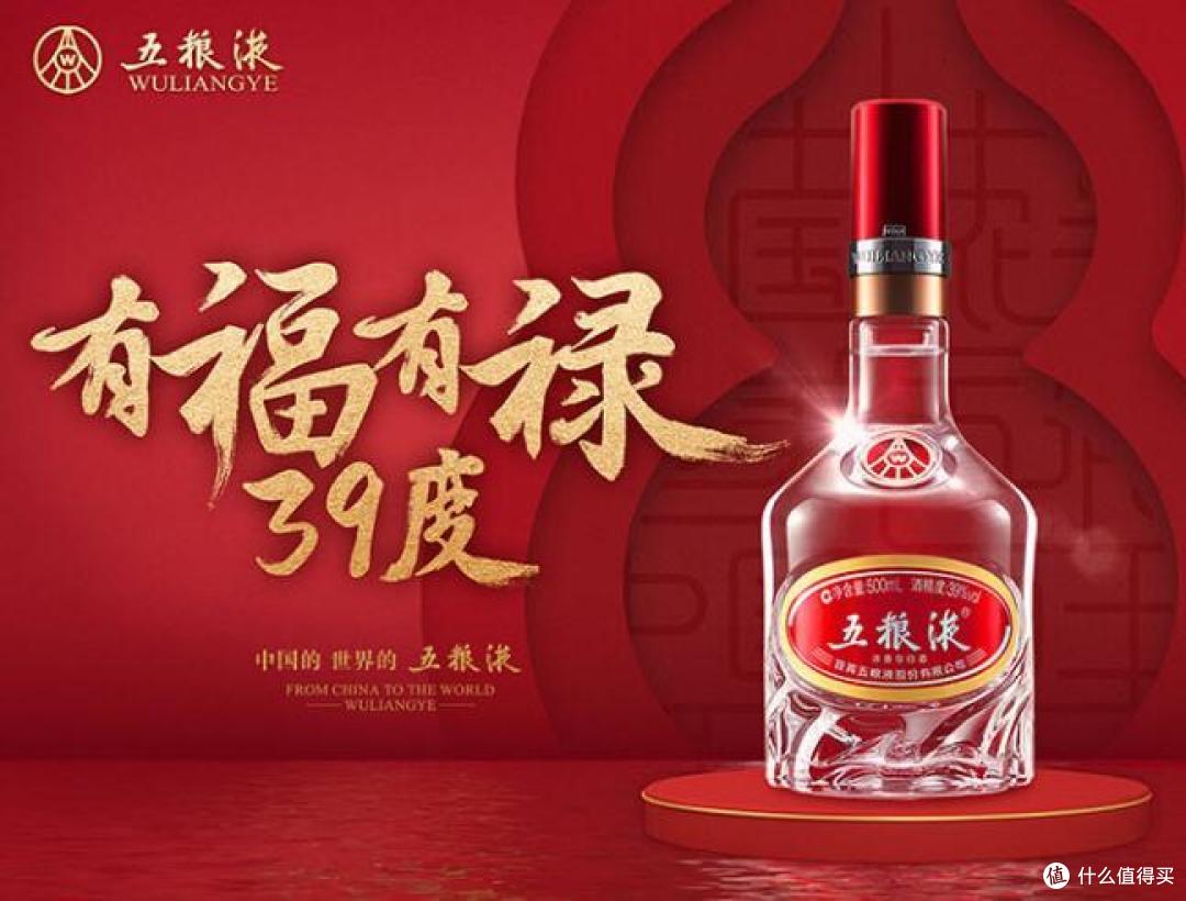 低度白酒不是加水生成的，降度也是要工艺的，国窖1573与五粮液低