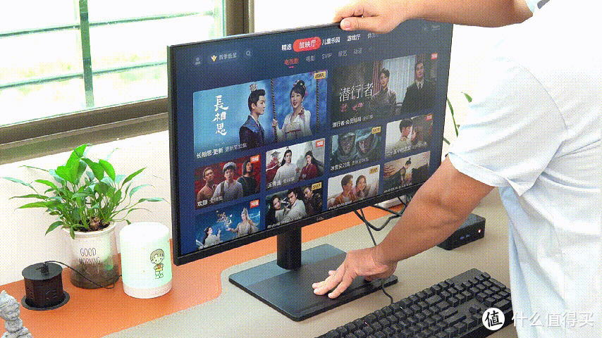 安卓、显示器双模式，七夕送对象TA准喜欢——i-custom 4K桌面闺蜜机
