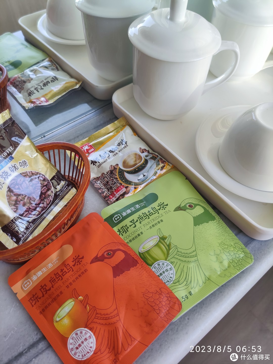 海南特产咖啡和鹧鸪茶