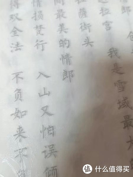 马上开学啦，这学期一定要把字练好看些，不再让人说小学生字体