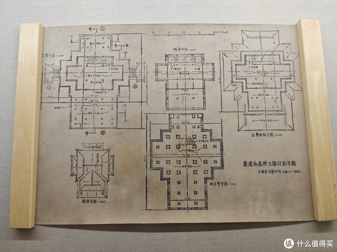 比亚迪唐dmi 暑假自驾游