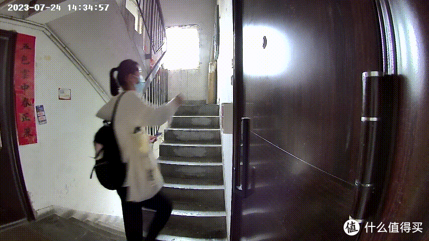 谁在敲门？智能可视门铃帮你看个清楚！Aqara G4让你实时监控家门，防止陌生人入侵！