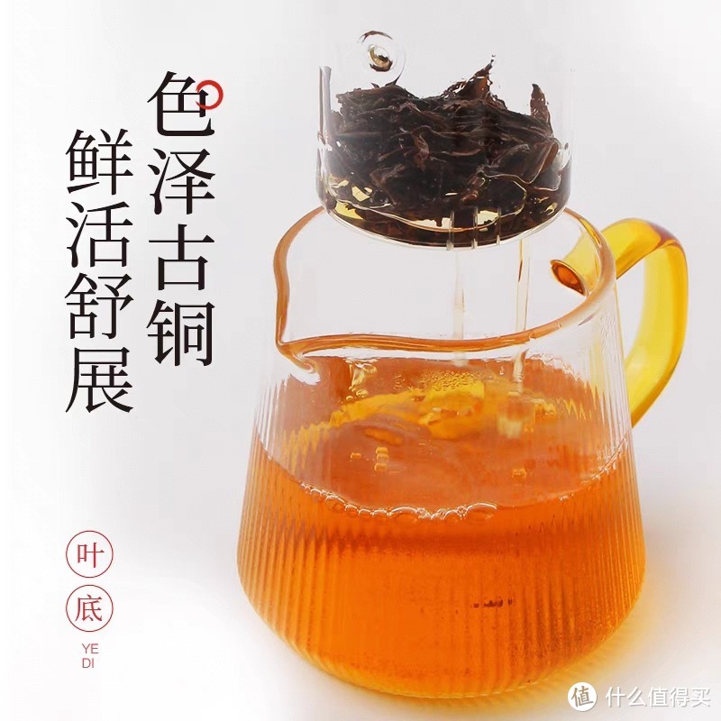 红茶选购攻略：打破传统，寻找最适合你的那一款