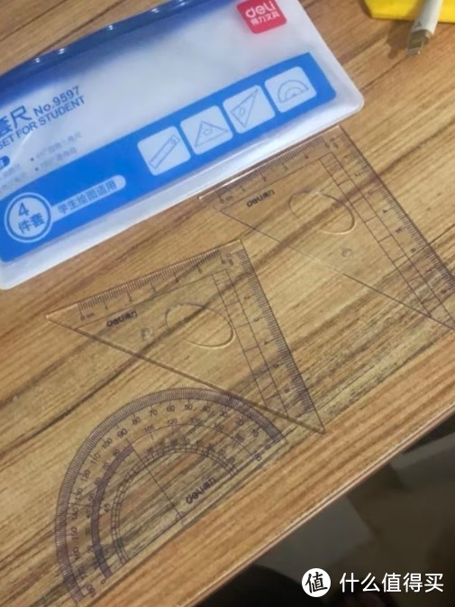 学生几何画图的好工具，得力绘图套尺