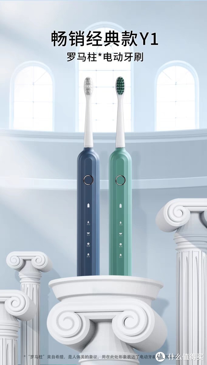 电动牙刷的日常维护与维修：让口腔健康升级
