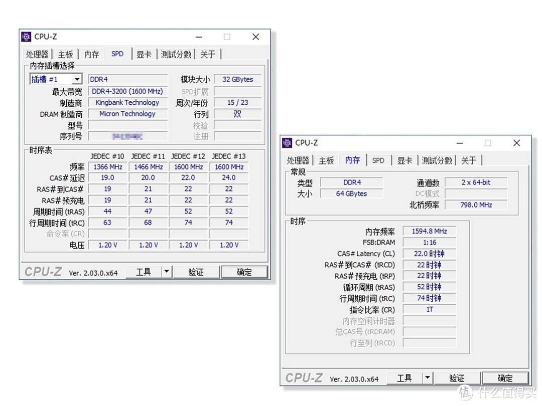 金百达DDR4 3200MHz 32GB×2笔记本内存跑分测试，玲玲带你看看64GB内存的NUC有多强