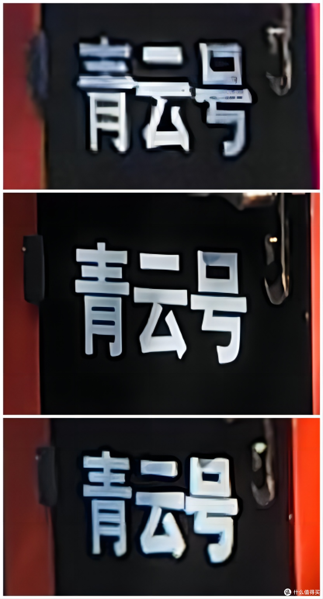 旗舰折叠屏手机怎么选？真机对比荣耀Magic V2、华为Mate X3和三星Galaxy Z Fold4，谁更强？