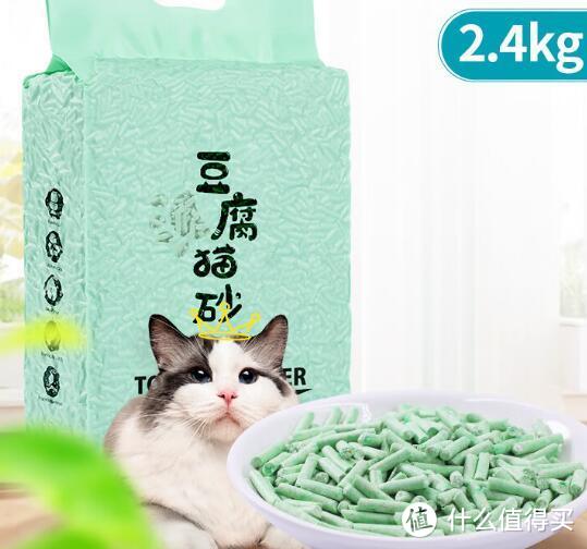 绿茶味道的豆腐猫砂，猫咪如厕也是香香的！