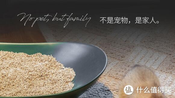 谷物猫砂，告别异味困扰，让你的家清新如初！