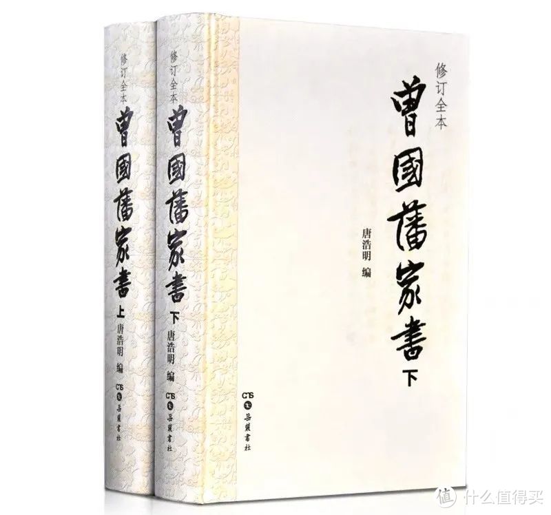 豆瓣均分8.5！被公认的“改命奇书”真有这么玄？