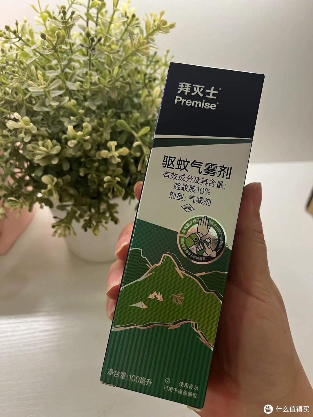 户外博主强烈安利的驱蚊神器