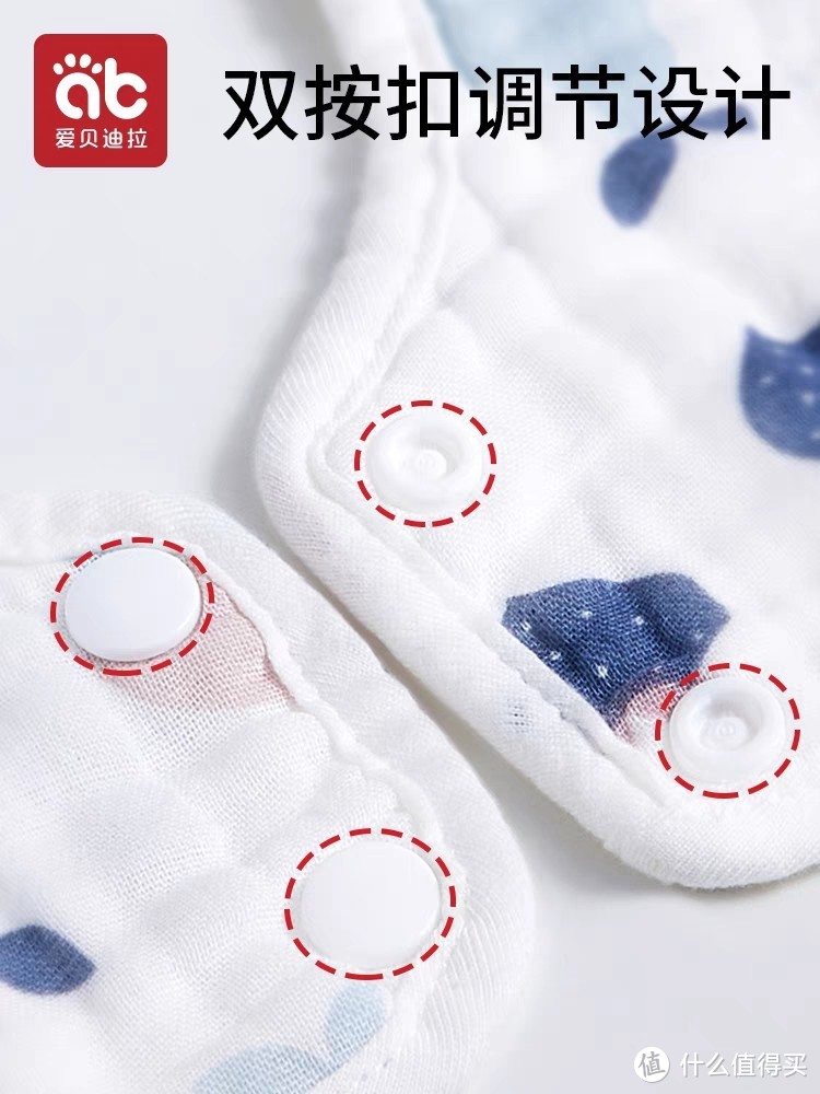 惊天巨变！婴儿口水巾改变你的育儿方法。