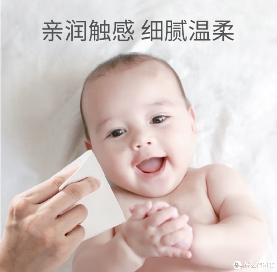 为宝宝选择最贴心的柔纸巾：奶爸推荐七款优质品牌
