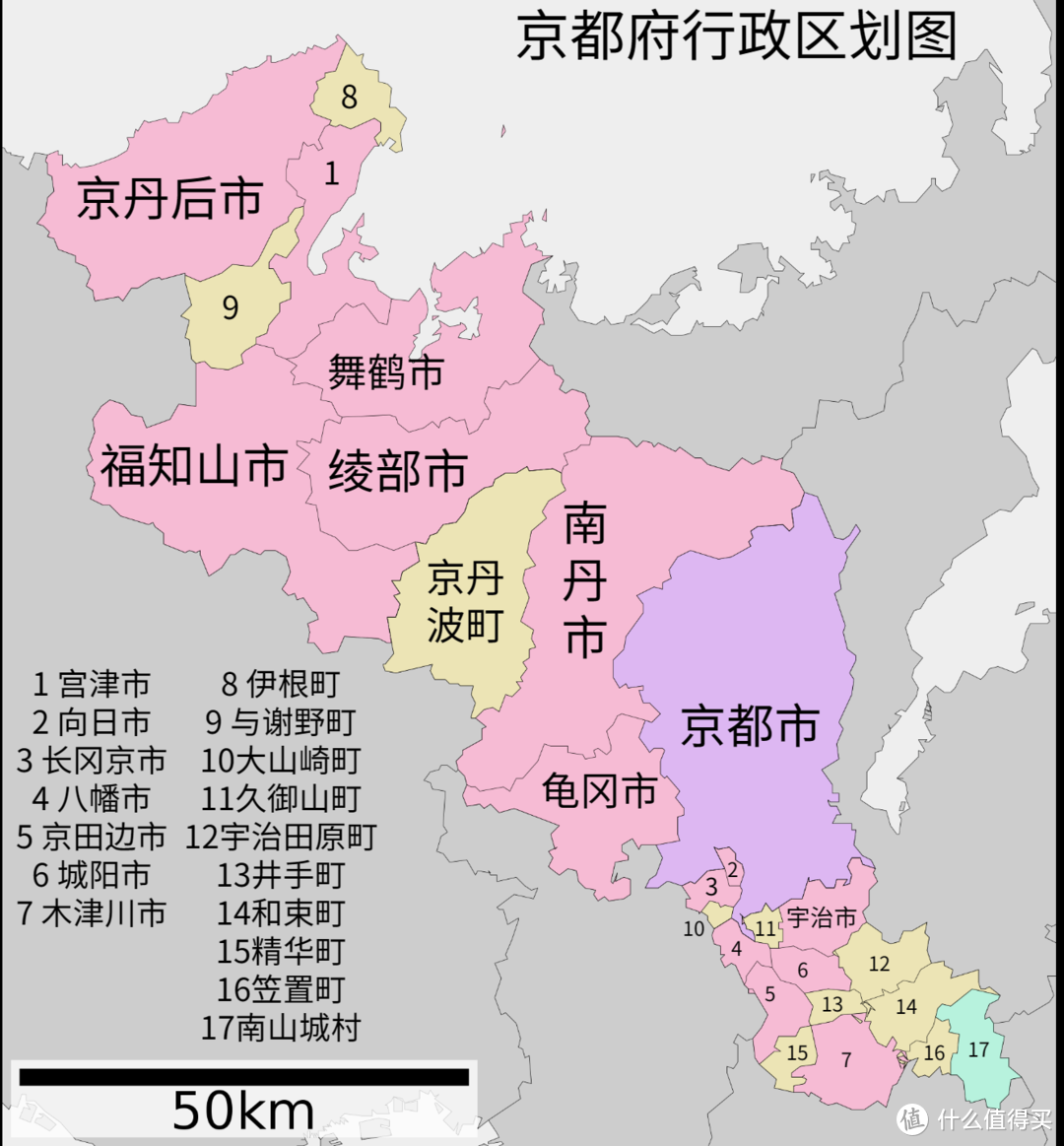 京都府行政区划图