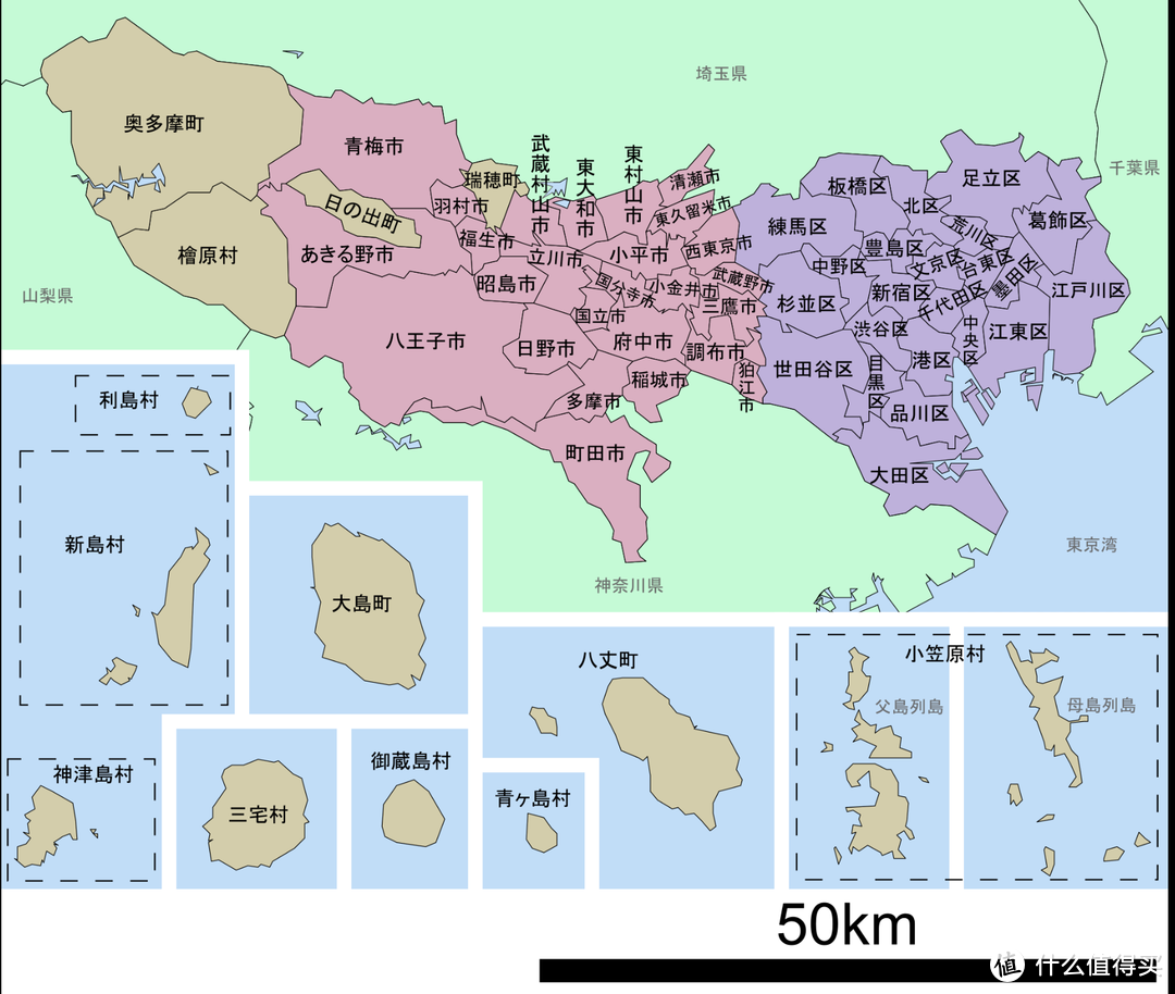 东京都行政区划图