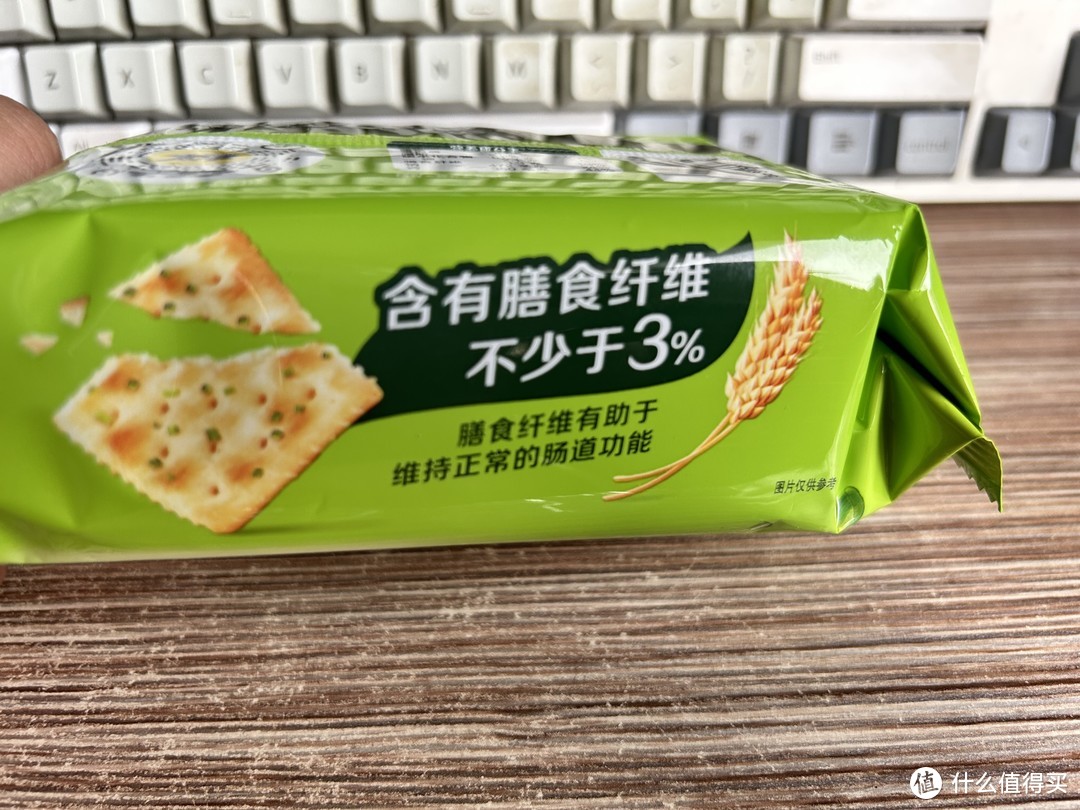 娃爱吃饼干薯片