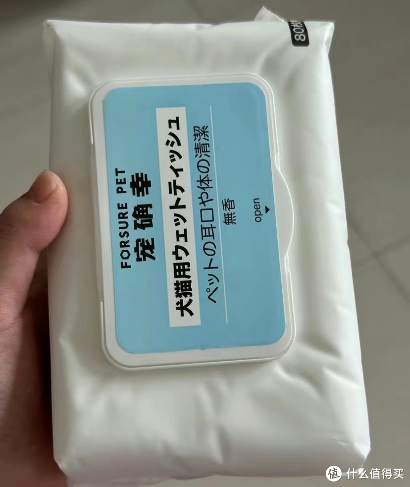 宠物专用湿巾是为宠物设计的一种清洁用品，具有以下主要作用