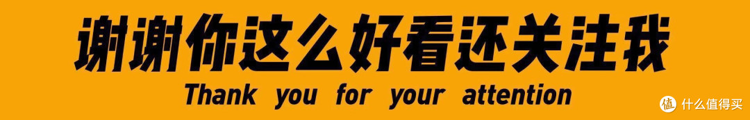 观影距离3米，选75英寸还是85英寸的电视？厂商的宣传套路真别信
