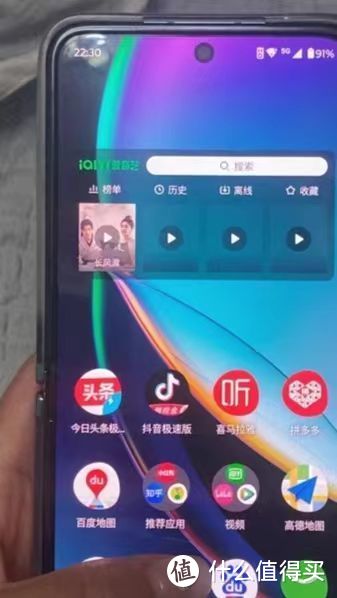 摩托罗拉moto razr 40 Ultra：一款备受欢迎的折叠屏手机