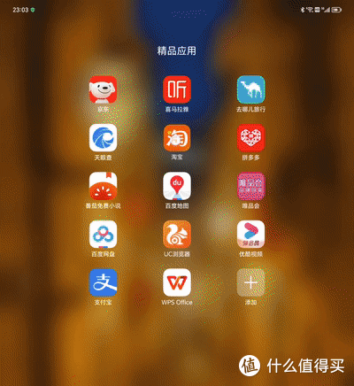 旗舰折叠屏手机怎么选？真机对比荣耀Magic V2、华为Mate X3和三星Galaxy Z Fold4，谁更强？