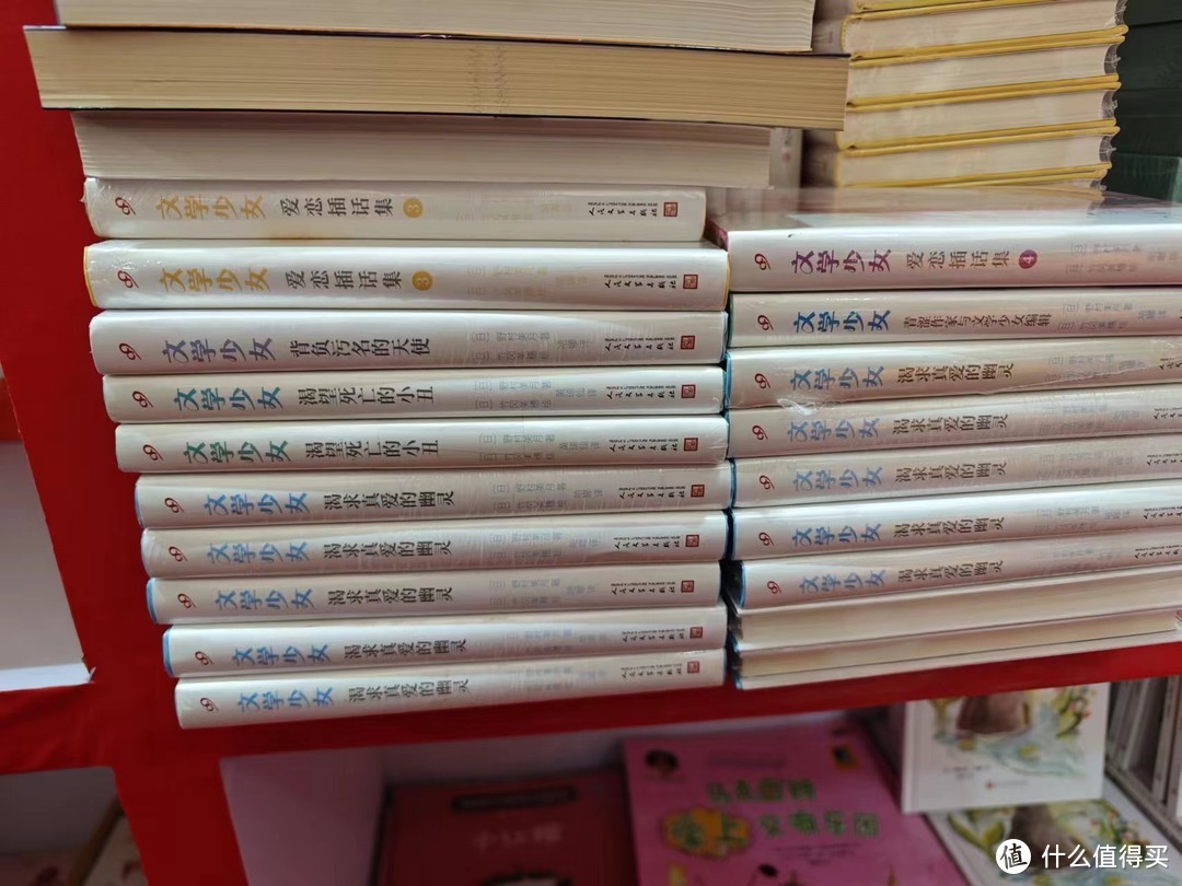 2023年上海书展有哪些ACG作品在售？老物为主；版本不再