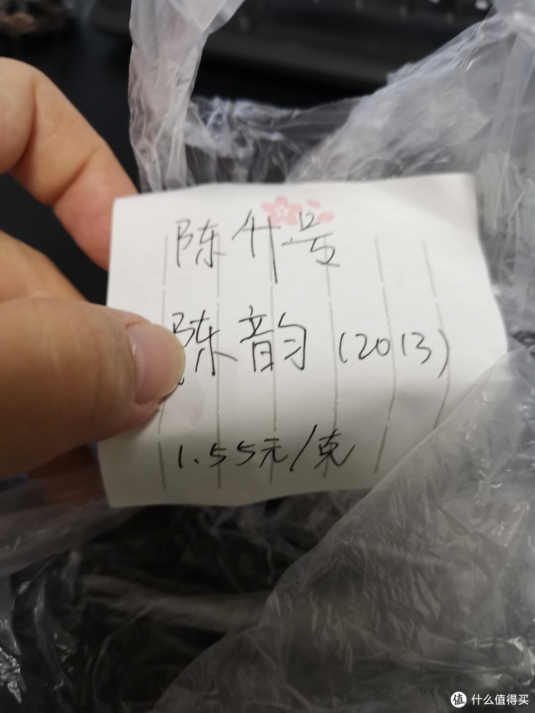 震惊！又更新啦！爽不爽啊！