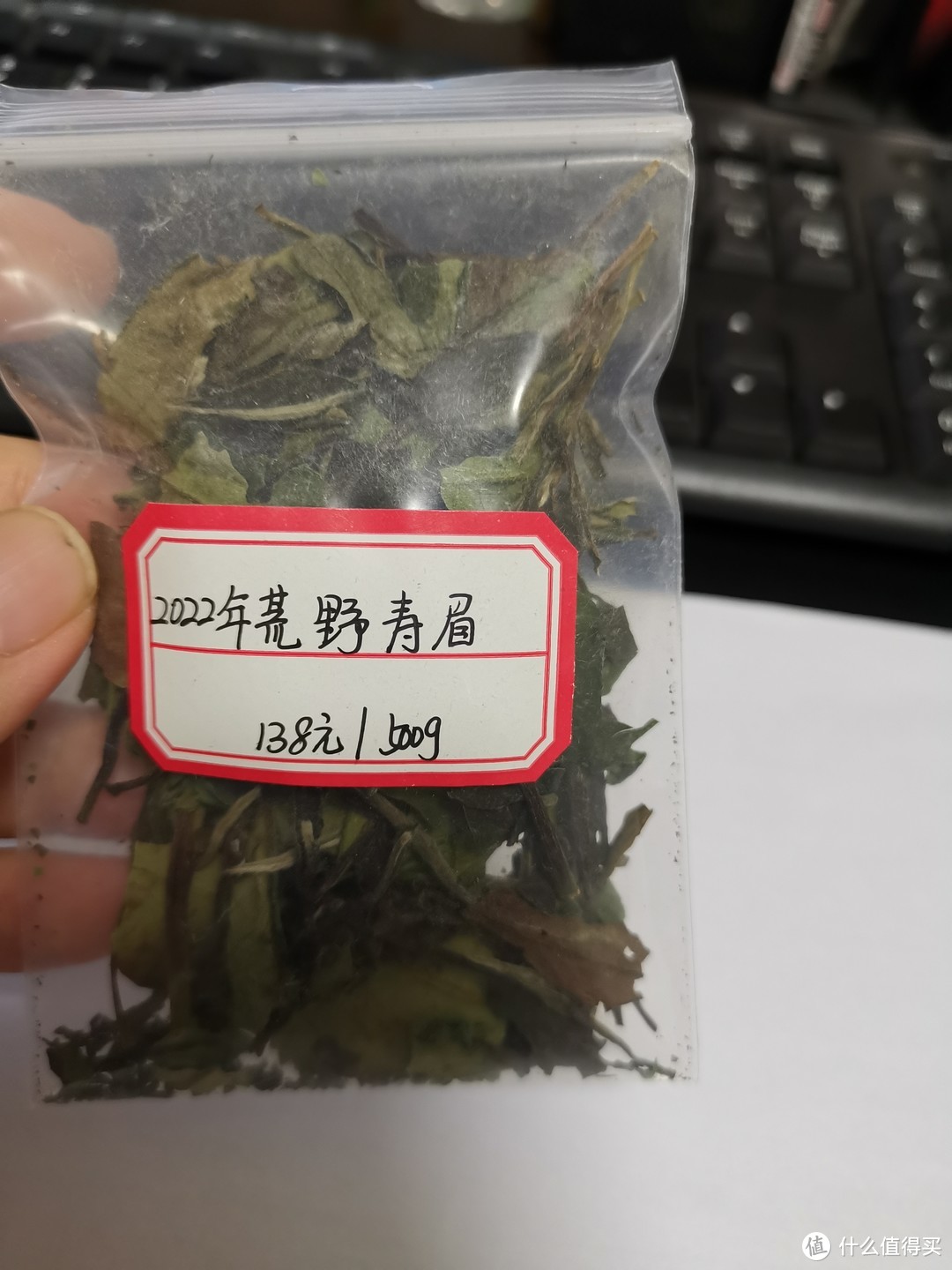 震惊！新地图！恒福茶厂！再来几期就到小玉啦！