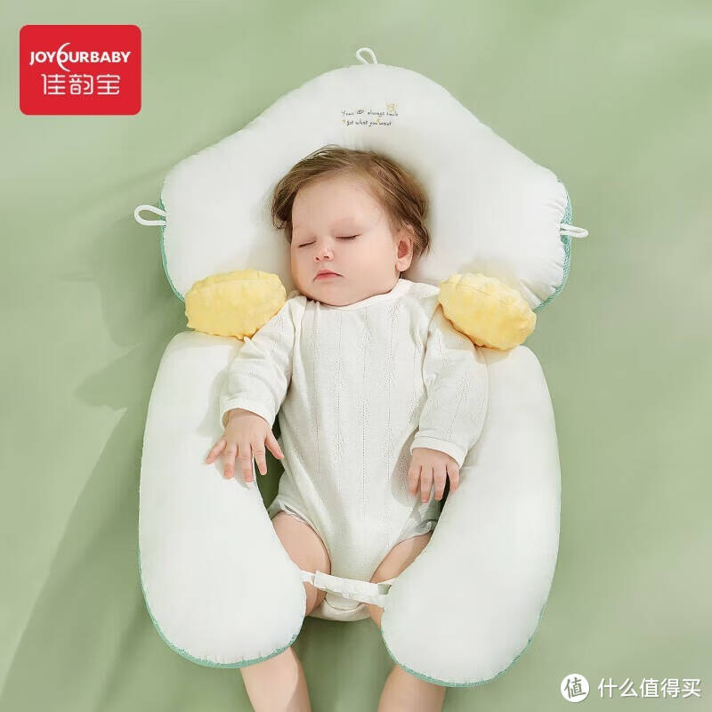 佳韵宝婴儿定型枕测评：宝宝睡觉更香甜