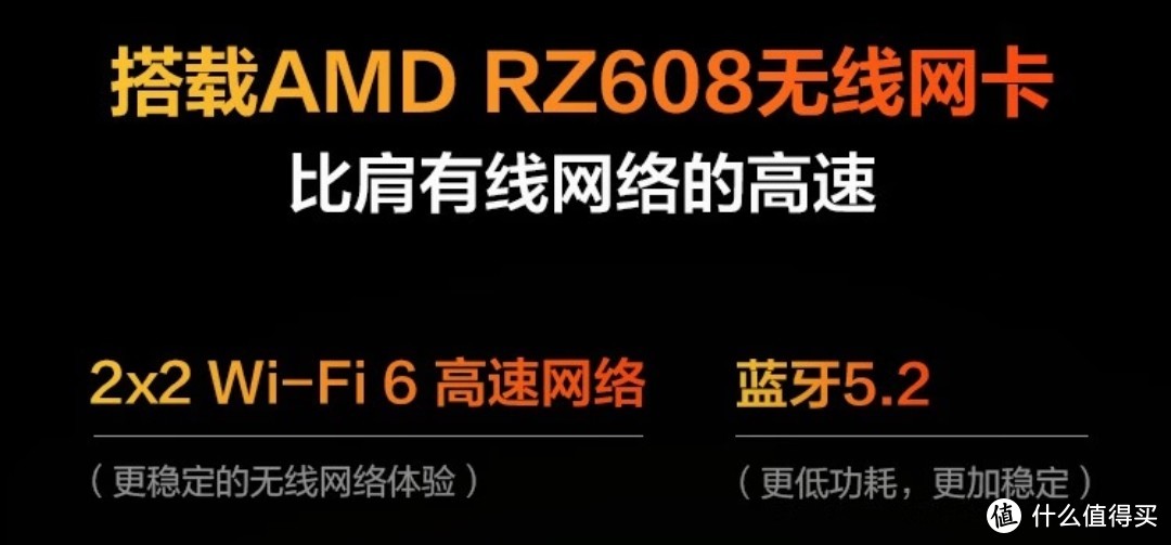 3699→3399元｜仅限3天，迷你主机 R7-7840H 8核16线程  32G+1T 机械革命 无界S