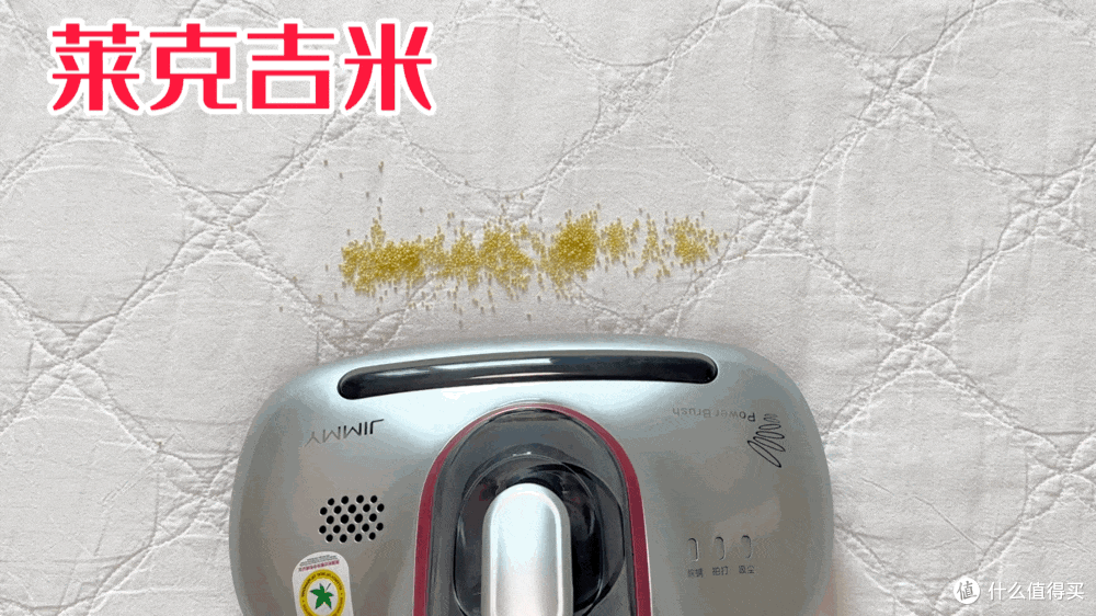 拒绝云评，全部实测！除螨仪怎么选？Uwant/小米/松下/美的/莱克吉米/摩飞到底哪款好？