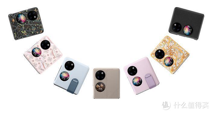 HUAWEI P50 Pocket：超光谱影像，掌上折叠摄影大师！