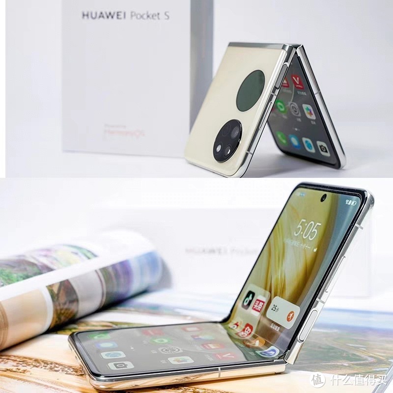 华为Pocket S：折叠屏手机新宠，你还在等什么？