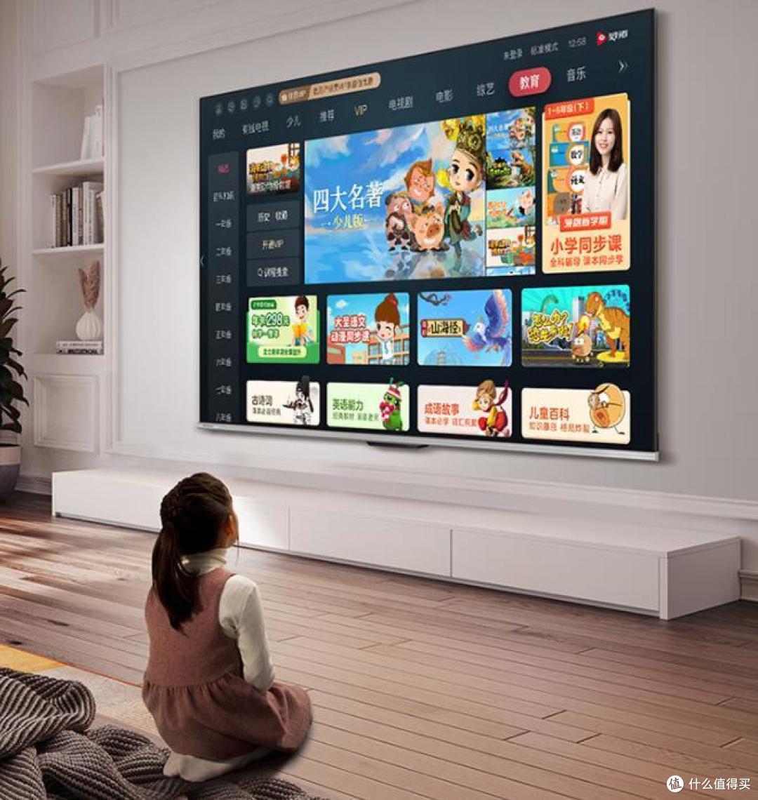 4米客厅选多大电视？听了装修师傅的建议，答案一目了然