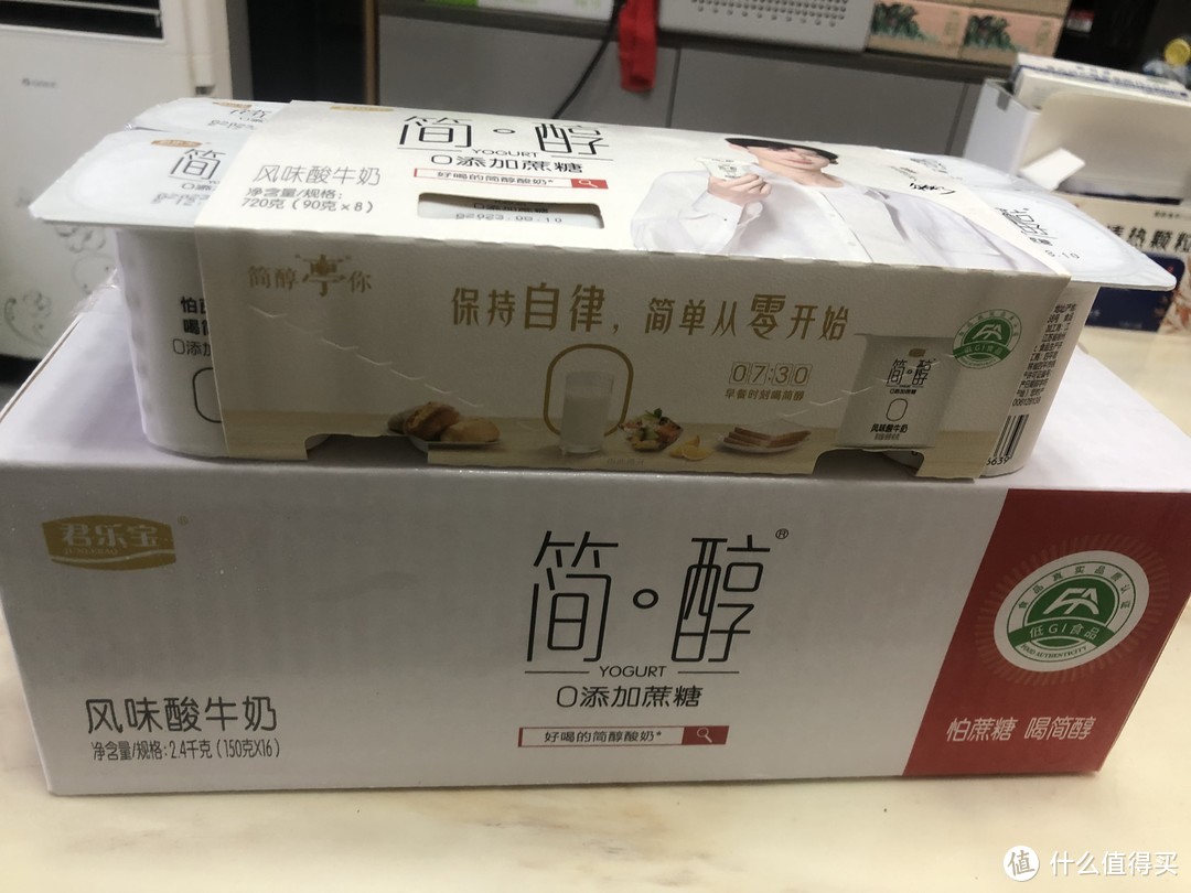 君乐宝简.醇无糖酸奶：滋味纯正，健康可口