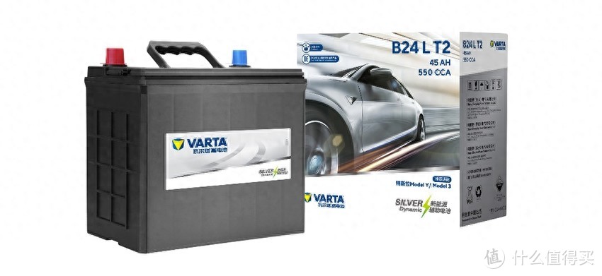 瓦尔塔新能源辅助电池系列