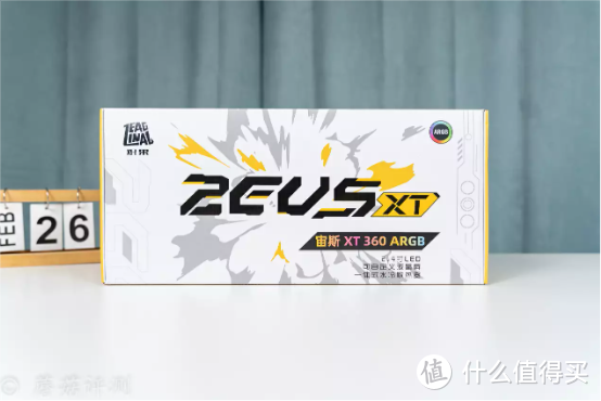 颜值惊艳，性能强悍，盈通X炽果ZC-zeus宙斯-XT一体式360水冷散热 评测